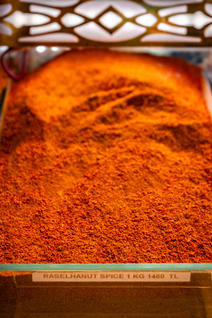 A colorful display of ras el hanout spice mix, meaning head of the shop, at the bustling Egyptian...