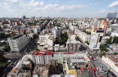 Bird s eye view of Kiev  
