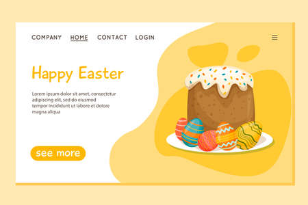 Web page design template for Happy Easter. Easter cake and colored eggs in the meadow. Vector illustration for poster, banner, website.のイラスト素材
