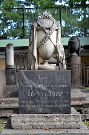 Tombstone on the grave of  Buturlina Anastasia; St  Petersburg; The necropolis of the 18th centuryのeditorial素材