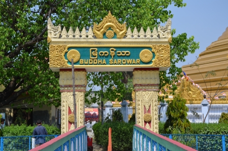 Buddha Sarowar temple in Kushinagar, India のeditorial素材