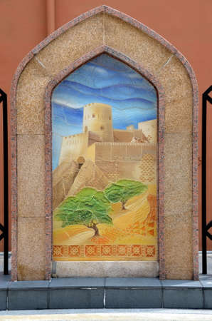 Medieval castle  Panels on the fence in Singapore  Architectural detail のeditorial素材