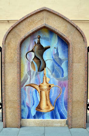 Eastern coffee pots; Panels on the fence in Singapore; Architectural detailのeditorial素材