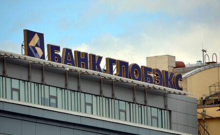 Globex Bank logo on the facade of the Business center in St-Petersburgのeditorial素材