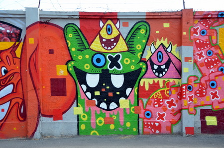 Bright graffiti on the wall in Saint-Petersburg, Russiaのeditorial素材