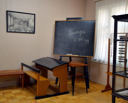 The interior of a primary school in Russia in the end 19th century. Museum in Vologda, Russiaのeditorial素材
