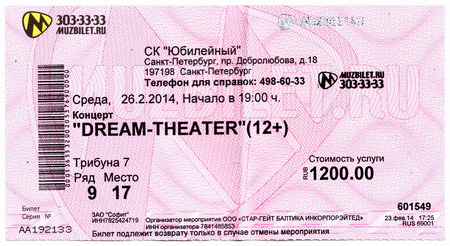 The ticket for the concert of Dream-Theater (USA)のeditorial素材