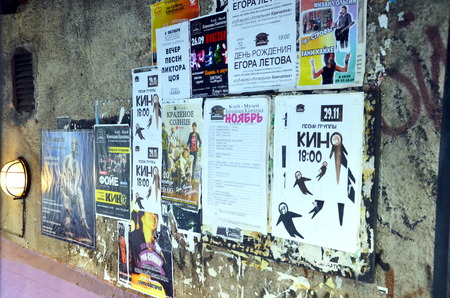 Posters in the yard of  music club Kamchatka  in St. Petersburg. Victor Tsoi, one of the pioneers of Russian rock,  worked there.のeditorial素材