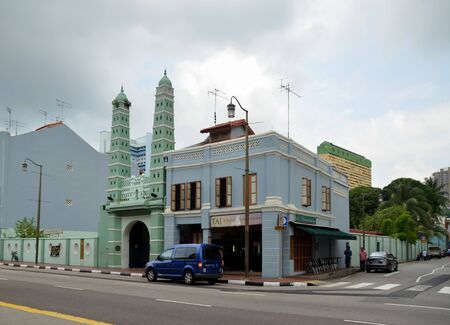 Singapore, sityscape. Singapore is a sovereign city-state and island country in Southeast Asiaのeditorial素材