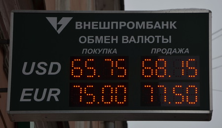 The rate of dollar and euro against ruble in January 2015のeditorial素材