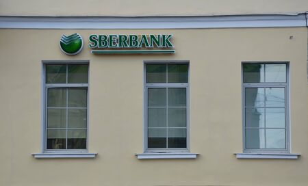 Sberbank Rossii - the largest bank in Russia. Bank office in St-Petersburg, Russiaのeditorial素材