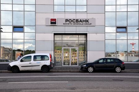 Rosbank  is a Russian universal bank whose majority shareholder is the international financial group Societe Generaleのeditorial素材