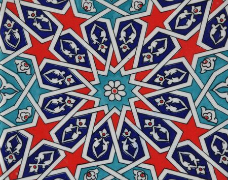 Old ceramic oriental tile