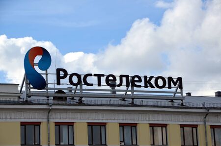 Rostelecom logo.  Rostelecom  is Russia's leading long-distance telephony providerのeditorial素材
