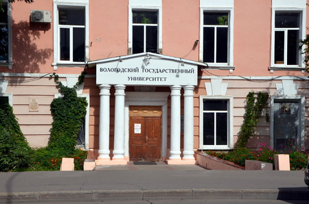Vologda State University. Vologda is a city and the administrative, cultural, and scientific center of Vologda Oblast, Russiaのeditorial素材