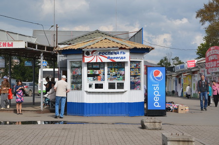 Kiosk "Rospechat" (sale of newspapers, magazines and other media) at the central bus stop in Vologda, Russiaのeditorial素材