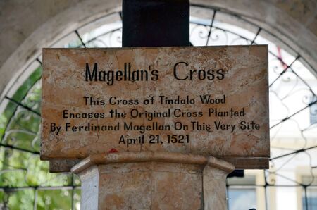 Magellan's Cross in Cebu City, Cebu, Philippines, Southeast Asia. Signboardのeditorial素材