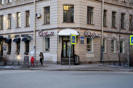 Wine shop Vinissimo in Saint-Petersburg, Russiaのeditorial素材