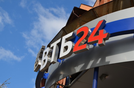 VTB 24 bank - the second largest bank in Russiaのeditorial素材