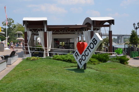 ROSTOV-ON-DON, RUSSIA - JULY 25, 2017 - Art object I love Rostov  in Rostov-on-Donのeditorial素材