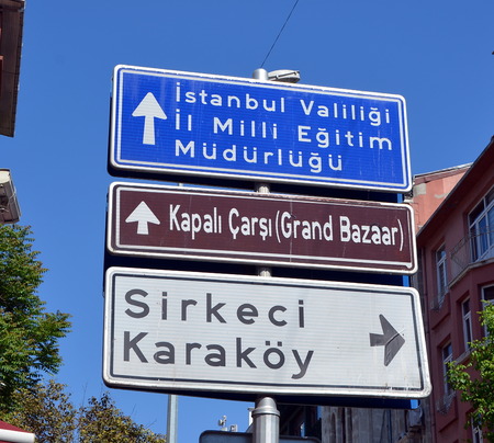 ISTANBUL, TURKEY - MAY 14, 2018 - Istanbul, Turkey. Road signs. Pointer to the Grand Bazaarのeditorial素材