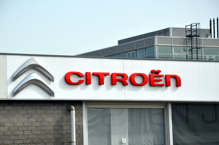 AMSTERDAM, HOLLAND â€” NETHERLANDS â€” APRIL 8, 2018: Citroen car showroom in Amsterdam,...