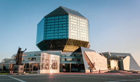 National Library of Belarus in Minsk, August 2, 2018 The building is a rhombocuboctahedronのeditorial素材