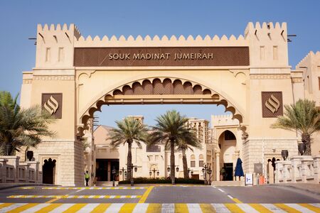 Dubai, UAE, March 2018 A nice place Souk Madinat Jumeirahのeditorial素材