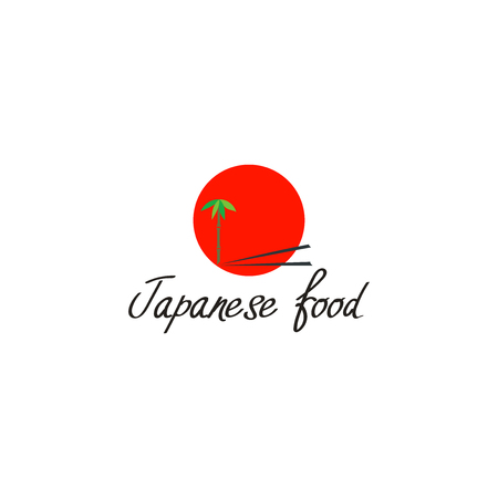 Japanese food logo template on white background. Japanese food letter, hand drawn lettering, text. Restaurant, sushi Shop or menu design cover. Japanese symbols, flag, red sun, bamboo.のイラスト素材