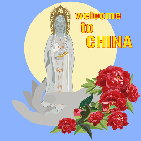 The Goddess of Mercy vector illustration. Chinese Guanyin, flat style design. Welcome to China concept design element for poster, flyer, print.のイラスト素材
