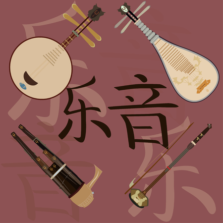 Vector set of chinese string and wind musical instruments, flat style. Pipa, erhu, sheng and yueqin icons. Music and musical meaning chinese hieroglyphics background.のイラスト素材