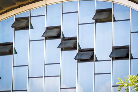 Building structures of modern urban architecture close-up.