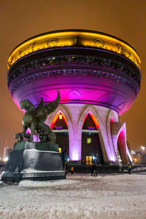 Kazan, Russia - December 31, 2019: The buildingのeditorial素材