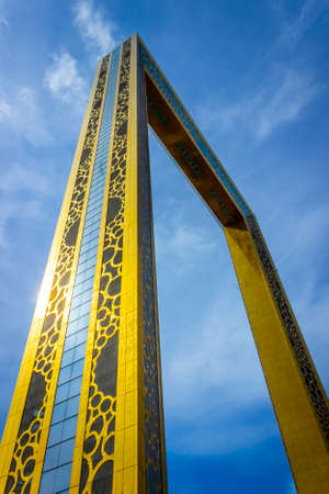 Dubai, UAE - November 28, 2018: The famous Dubai Frame is located in Zabeel Park. It is a museum of history and architectural landmark.のeditorial素材