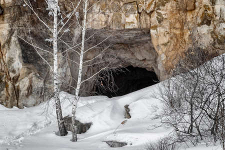 The entrance to the old abandoned limestone adits.の写真素材