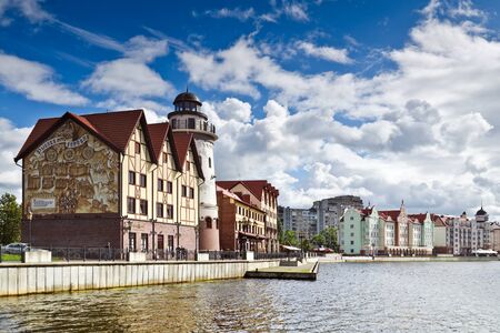 Fishing Village - ethnographic, trade and handicraft center  Kaliningrad  until 1946 Koenigsberg , Russiaのeditorial素材