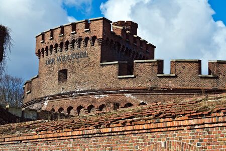 Wrangel Tower - fortified strengthening of Koenigsberg  Kaliningrad  until 1946 Koenigsberg , Russiaのeditorial素材