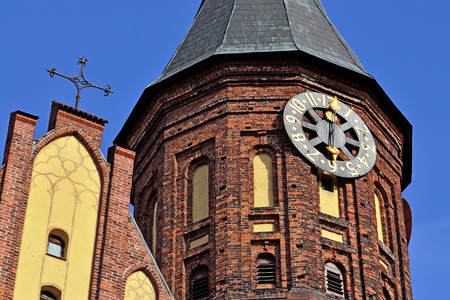 Tower of Koenigsberg Cathedral  Gothic 14th century  Symbol of Kaliningrad  Koenigsberg before 1946...