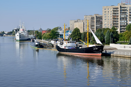 Embankment of Peter the Great. Kaliningrad, Russiaのeditorial素材