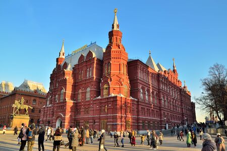 Moscow, Russia - November 16, 2018: tourists visiting the state historical Museum on Red square, the...