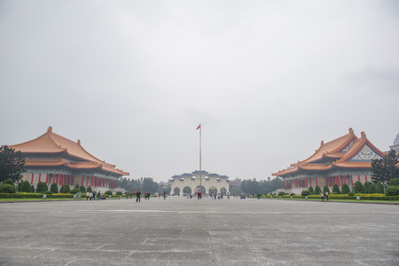 view from the Chiang kai shek memorial hall  in Taipei, Taiwanのeditorial素材