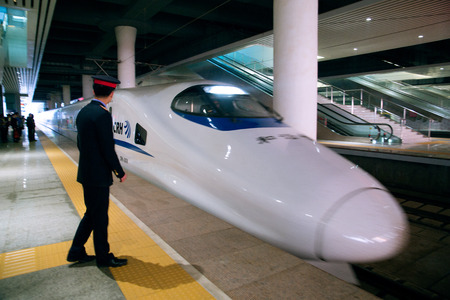 Bullet train at the station
