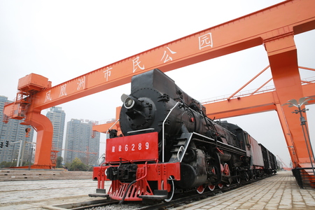 Train in the park at Fenghuangzhou, Nanchangのeditorial素材
