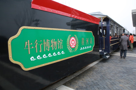 Train in the park at Fenghuangzhou, Nanchangのeditorial素材