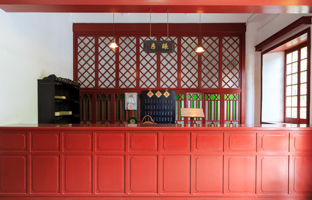 Accountant room in the Bayi Nanchang uprising memorial hall Accountant room in the Bayi Nanchang uprising memorial hall