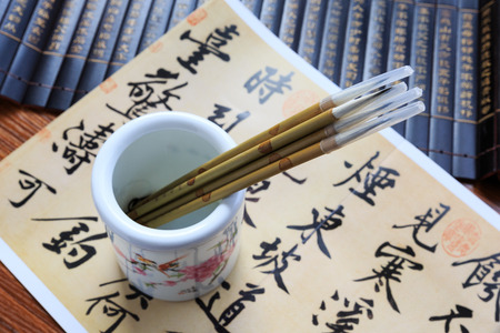 Chinese calligraphy and brushのeditorial素材