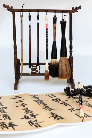 calligraphy brush setのeditorial素材