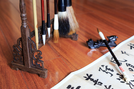 calligraphy brush setのeditorial素材