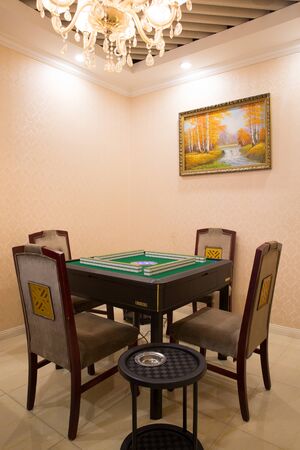 Interior of an entertainment roomのeditorial素材