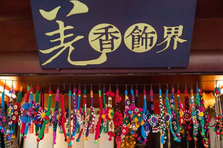 traditional accessoriesのeditorial素材